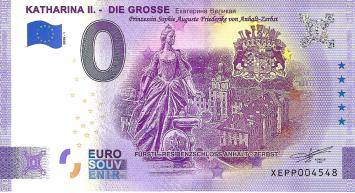 0 Euro biljet Duitsland 2020 - Katharina II Die Grosse ANNIVERSARY