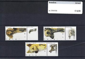 Themazegels Honden Israel nr. 1064/1066
