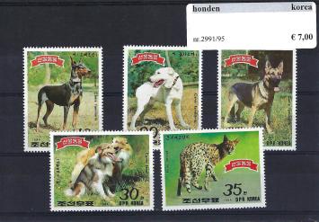 Themazegels Honden Noord-Korea nr. 2991/2995