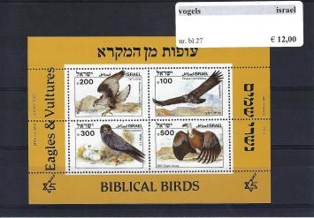 Themazegels Vogels Israel nr. bl. 27