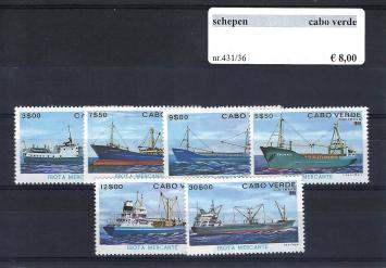 Themazegels Schepen Cabo Verde nr. 431/436