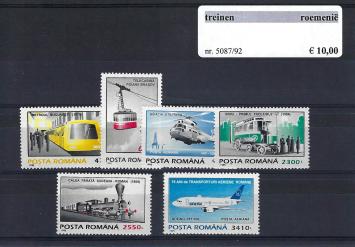 Themazegels Treinen Roemenië nr. 5087/5092
