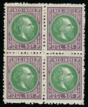 Nederlands Indië NVPH nr. 16 Koning Willem III 1870-1888 postfris