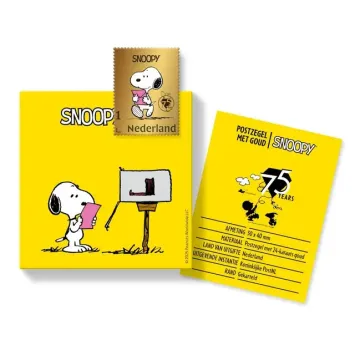 Nederland Gouden postzegel Snoopy 2025