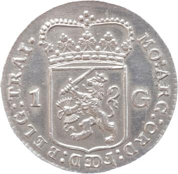 Utrecht Gulden - Generaliteits- 1792