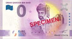 0 Euro biljet Oman 2021 - Qaboos Bin Said SPECIMEN