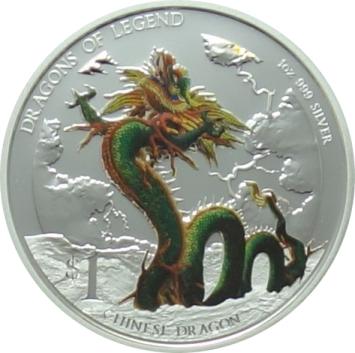 Tuvalu Chinese Dragon (Dragons of Legend) 2012 1 ounce silver