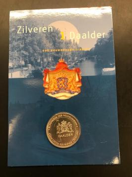 Netherlands Silver 1 Daalder 2004 Houseboats